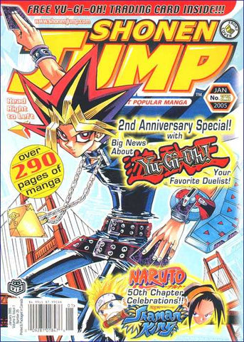 Shonen Jump Jan 2005 #25