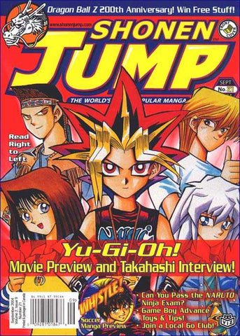 Shonen Jump Sept 2004 #21