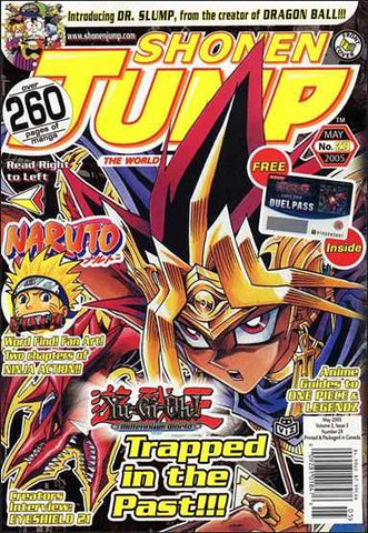 Shonen Jump May 2005 #29