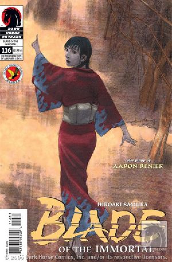 Blade of the Immortal store - 2002 - Rare - Size XL