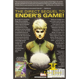 Orson Scott Card's Ender In Exile (Marvel Premiere Editions) Hardcover HC - Corn Coast Comics