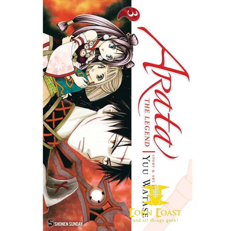 Arata: The Legend Vol. 3 Manga