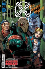 SUICIDE SQUAD KILL ARKHAM ASYLUM (vol 1) #2 (OF 5) CVR A DAN PANOSIAN NM