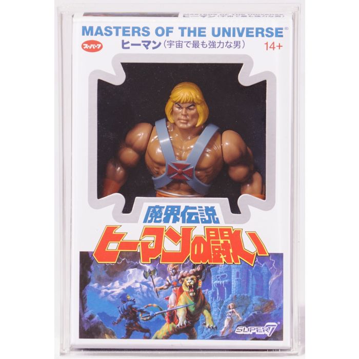 2019 Super 7 Masters of the Universe Vintage Japanese Box Figures - He-Man