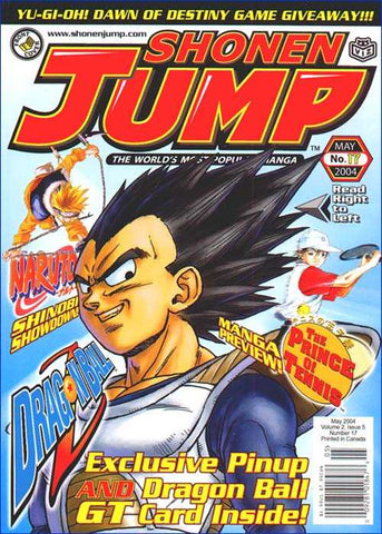 Shonen Jump May 2004 #17