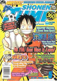 Shonen Jump May 2006 Vol 4 Iss 5