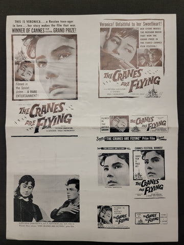 "The Cranes Are Flying" Original Movie Ad Clip Art Print