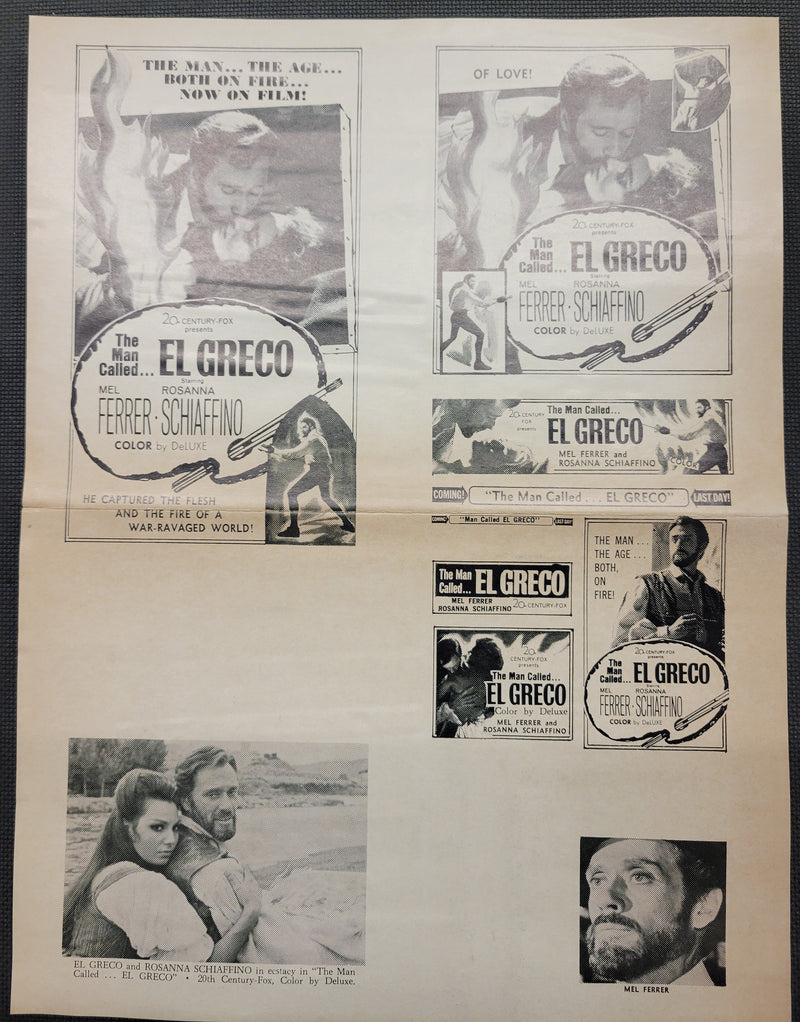 "Enter Laughing" Original Movie Ad Clip Art Print