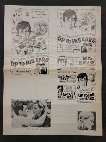 "Up To His Ears" Original Movie Ad Mat Mold and Ad Clip Art Print