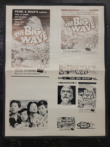 "The Big Wave" Original Movie Ad Mat Mold and Ad Clip Art Print