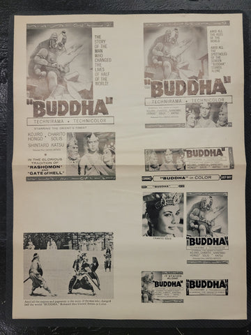 "Buddha" Original Movie Ad Mat Mold and Ad Clip Art Print