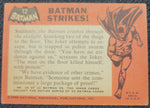 1966 Batman Cards - #12 Batman Strikes! (1)