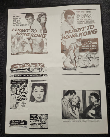 "Flight To Hong Kong" Original Movie Ad Clip Art Print