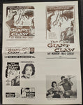 "The Giant Claw" Original Movie Ad Clip Art Print