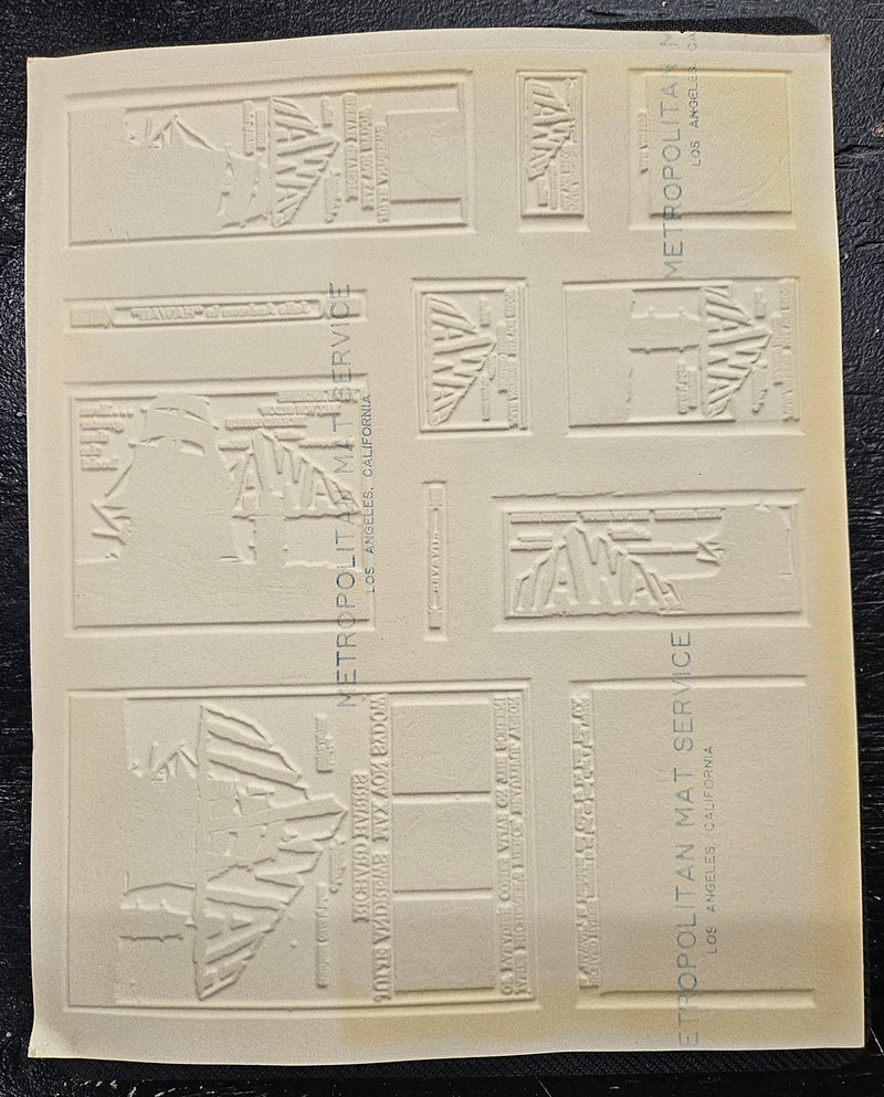 "Hawaii" Original Movie Ad Printer Plate and Ad Clip Art Print