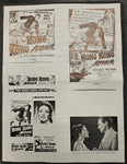 "Hong Kong Confidential" Original Movie Ad Clip Art Print