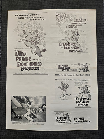 "Little Prince and the Eight Headed Dragon" Original Movie Ad Clip Art Print