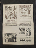 "The Quick Gun" Original Movie Ad Mat Mold and Ad Clip Art Print