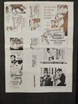 "Romanoff And Juliet" Original Movie Ad Clip Art Print