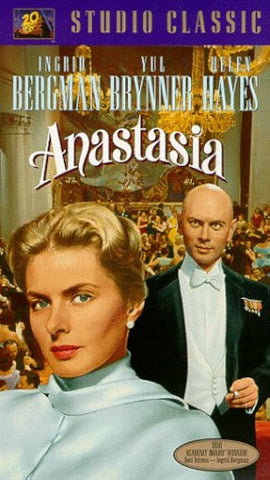 Anastasia (1956) VHS