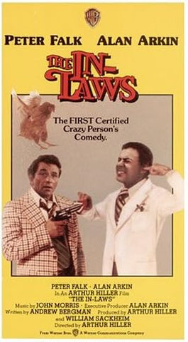 The In-Laws VHS