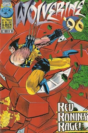 Wolverine Annual '96 (vol 2)  NM