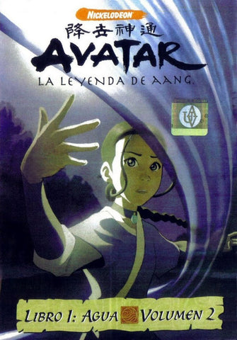 Avatar The Last Airbender - Book 1 Water, Vol. 2 dvd used