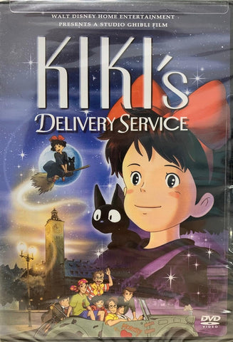 Kiki's Delivery Service [DVD] used