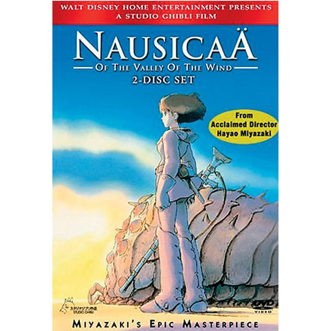 Nausicaä of the Valley of the Wind DVD