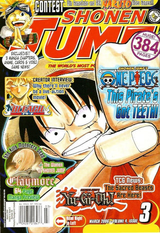 Shonen Jump Mar 2006 Vol 4 iss 3