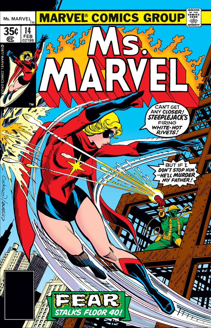 Ms. Marvel (vol 1) #14 FN