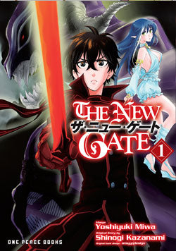 The New Gate vol. 1