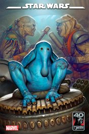 STAR WARS RETURN OF JEDI MAX REBO (vol 1) #1 NM