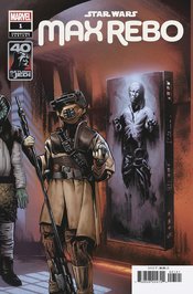 STAR WARS RETURN OF JEDI MAX REBO (vol 1) #1 GARBETT CONNECT VAR NM