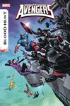 AVENGERS (vol 9) #15 NM