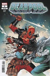 DEADPOOL (vol 9) #5 SEGIO DAVILA VAR NM