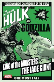 GODZILLA VS HULK One Shot LEE GARBETT VERSUS VAR NM