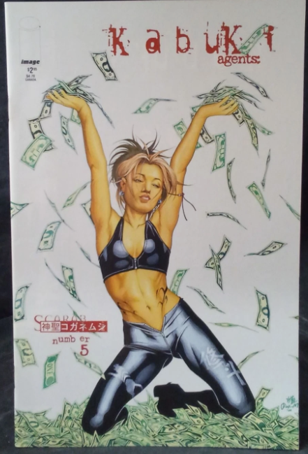 Kabuki Agents #5 2000 image-comics