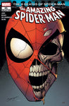 AMAZING SPIDER-MAN (vol 6) #65 DEATHS CVR E Mark Bagley Variant