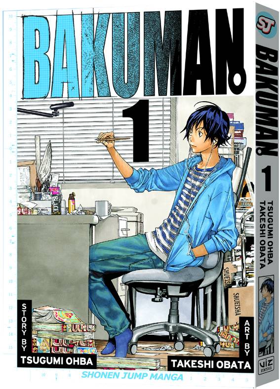 Bakuman (2010) vol 1 (used)