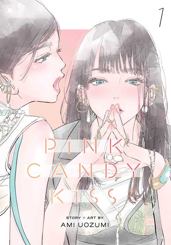 Pink Candy Kiss, Vol. 1 by Ami  Uozumi