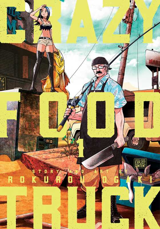 Crazy Food Truck, Vol. 1 by Rokurou  Ogaki
