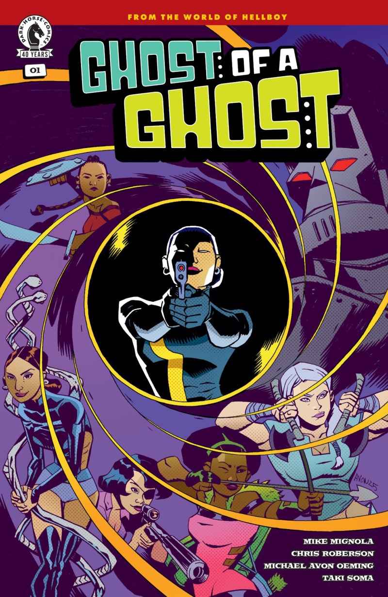 Ghost of a Ghost (2026) #1 (of 4) NM