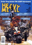 Heavy Metal October 1983 VF (vol.7 #7) issue 79