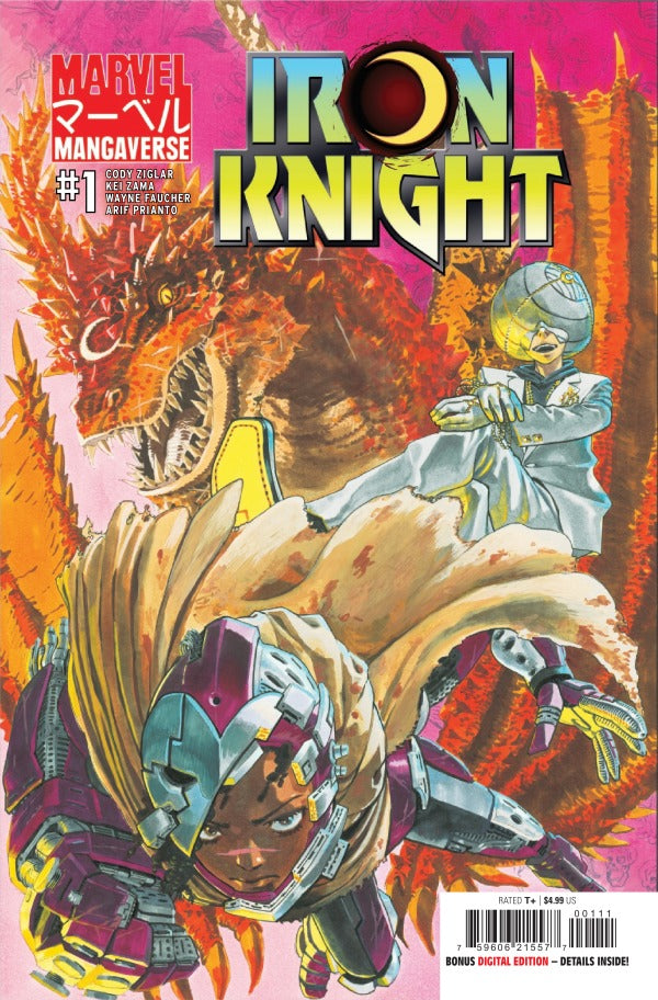 Marvel Mangaverse: Iron Knight (2026) #1 NM