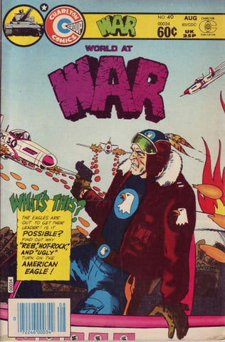 War (vol 1) #40 VF