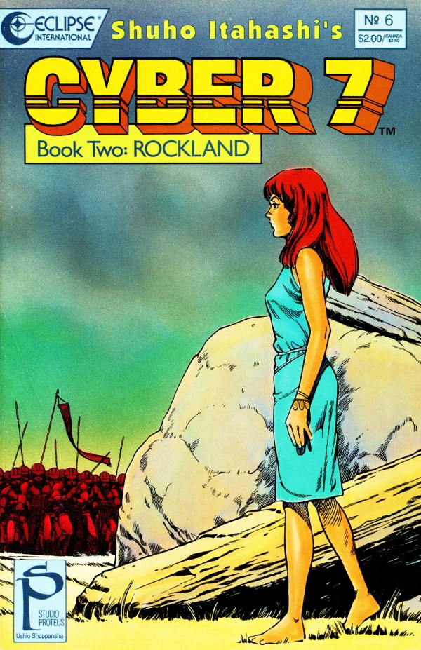 Cyber 7 Book II: Rockland #1-10 Complete Set VF
