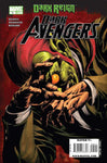 Dark Avengers (vol 1) #5 VF