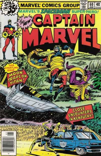 Captain Marvel (vol 1) #60 VF