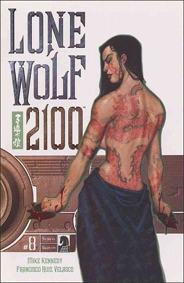 Lone Wolf 2100 (vol 1) #8 VF